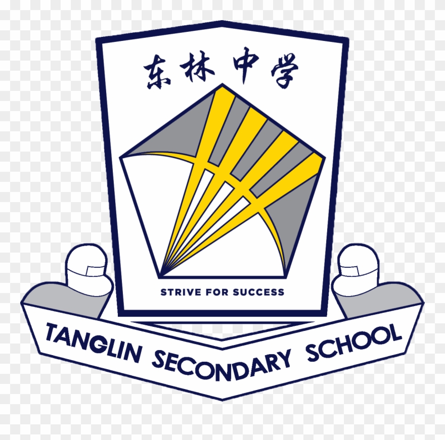 School Crest - Tanglin Secondary Logo Clipart