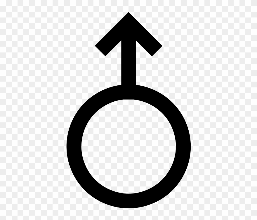 Mars Symbol Up Arrow - Tartarus Greek God Symbol Clipart
