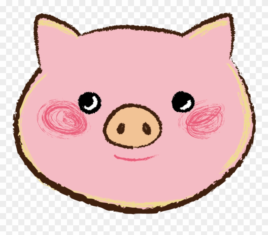 Fat Clipart Piggy Bank - Pig-faced Women - Png Download