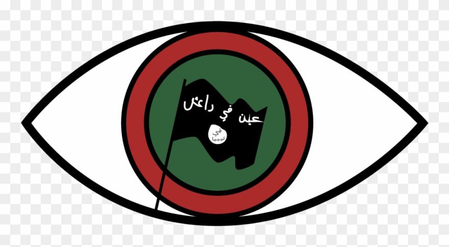 Eye On Isis In Libya - Isis Eye Clipart
