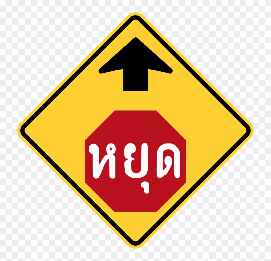 Thai Stop Sign Ahead - Diamond Shaped Sign Warns Clipart