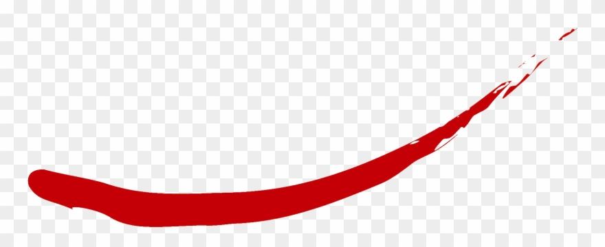 Trait - Logo Avec Un Trait Rouge Clipart