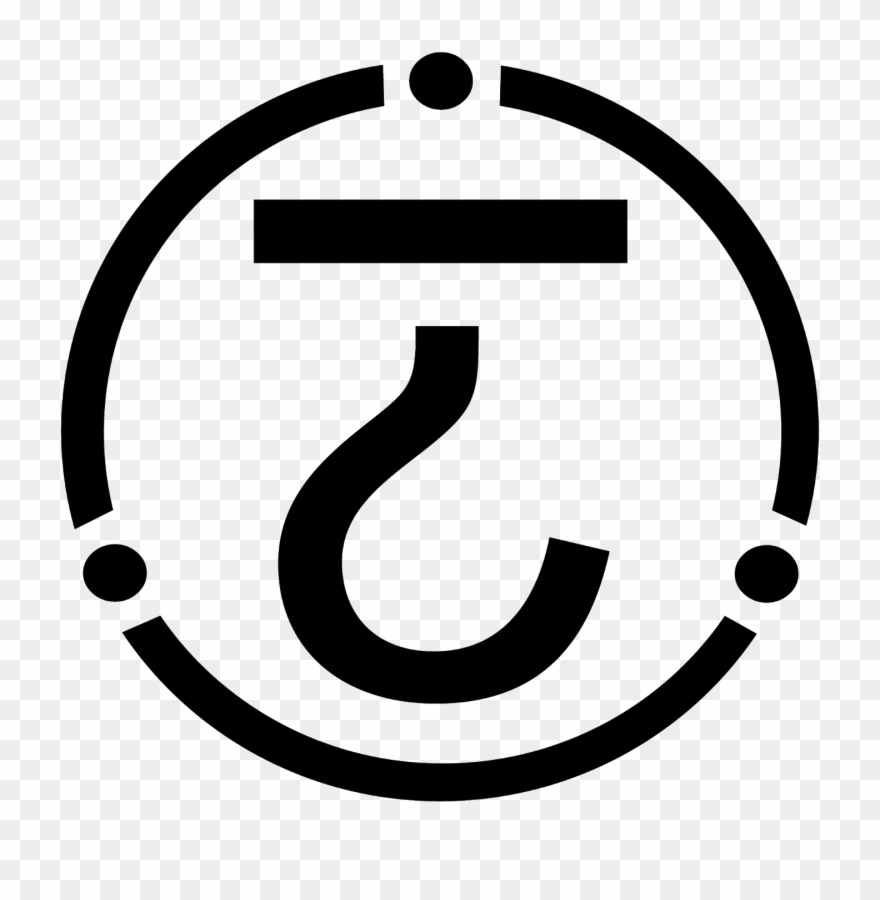 We'll See You All Again Next Wednesday For More Trivia - Trivia承 : Love Clipart