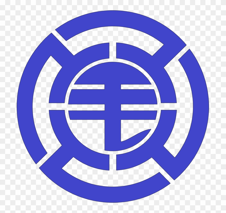 Logo Pan American World Airways Company Airline - Gloucester Road Tube Station Clipart