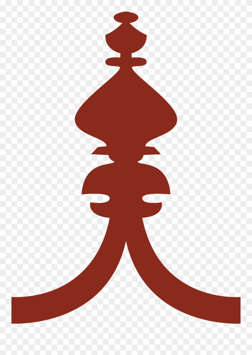 Png Coloured - Christmas Tree Clipart