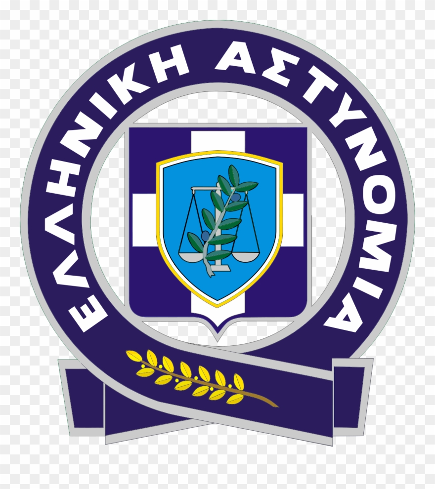Hellenic Police - Ελληνικη Αστυνομια Logo Clipart