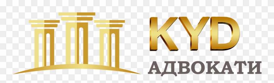 Logo Dark Logo Light Logo - Thor Gel Clipart