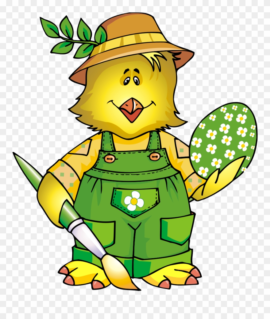 Free Printable Easter Clip Art - Clip Art - Png Download