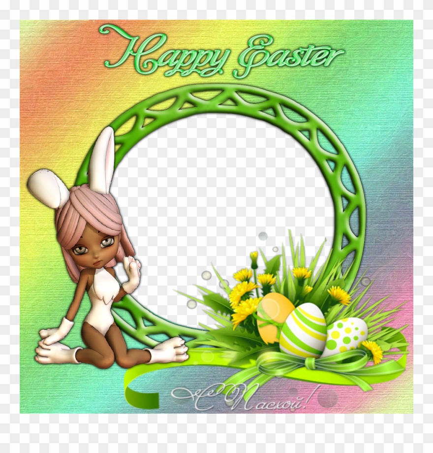 Throw Blanket Clipart