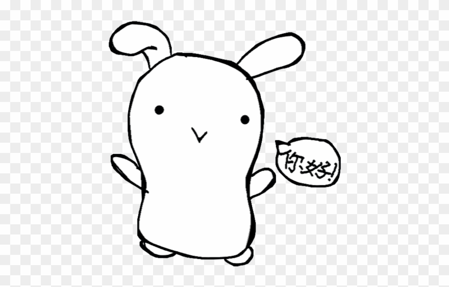 By Ydingg Creations - Bunny Hello Clipart