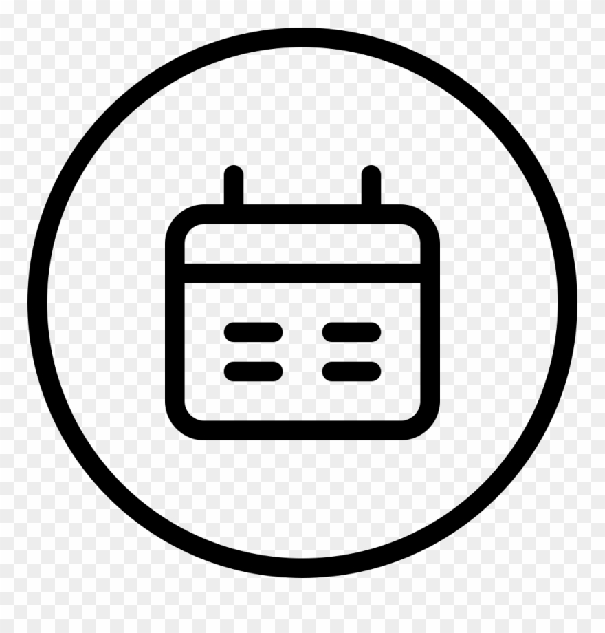 Drawing Calendar Png - Gift Clipart