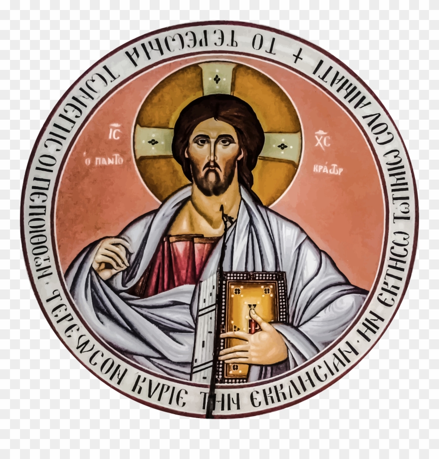 Jesus Greek Orthodox Iconography Clipart