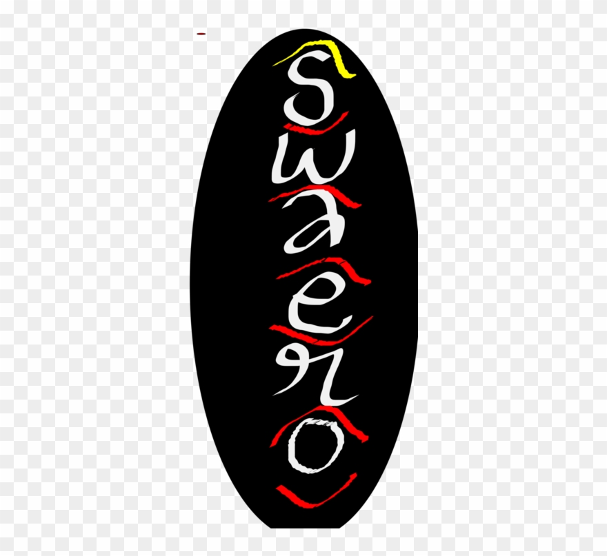 All Photo Png Clipart - Swaero Logo Transparent Png