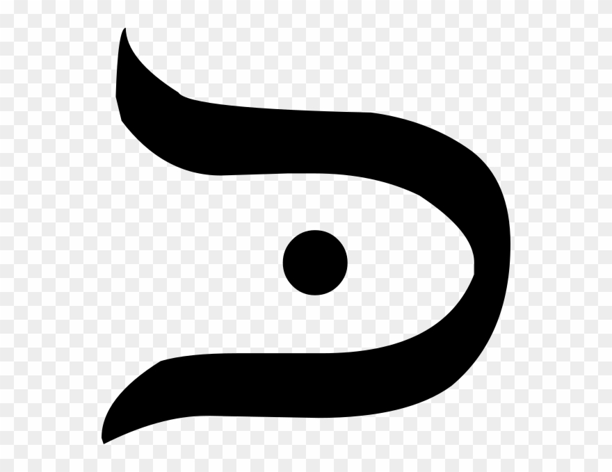 Download Monochrome Photography Clipart Line Point - Png Download