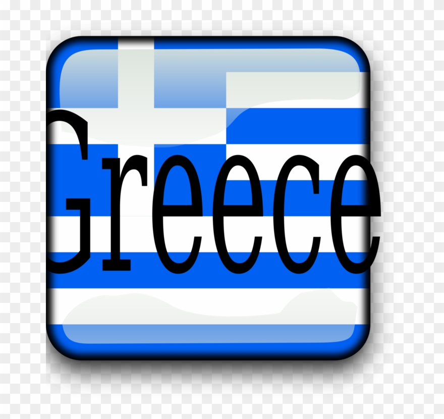 Greece Logo Brand Technology - Logo Clipart