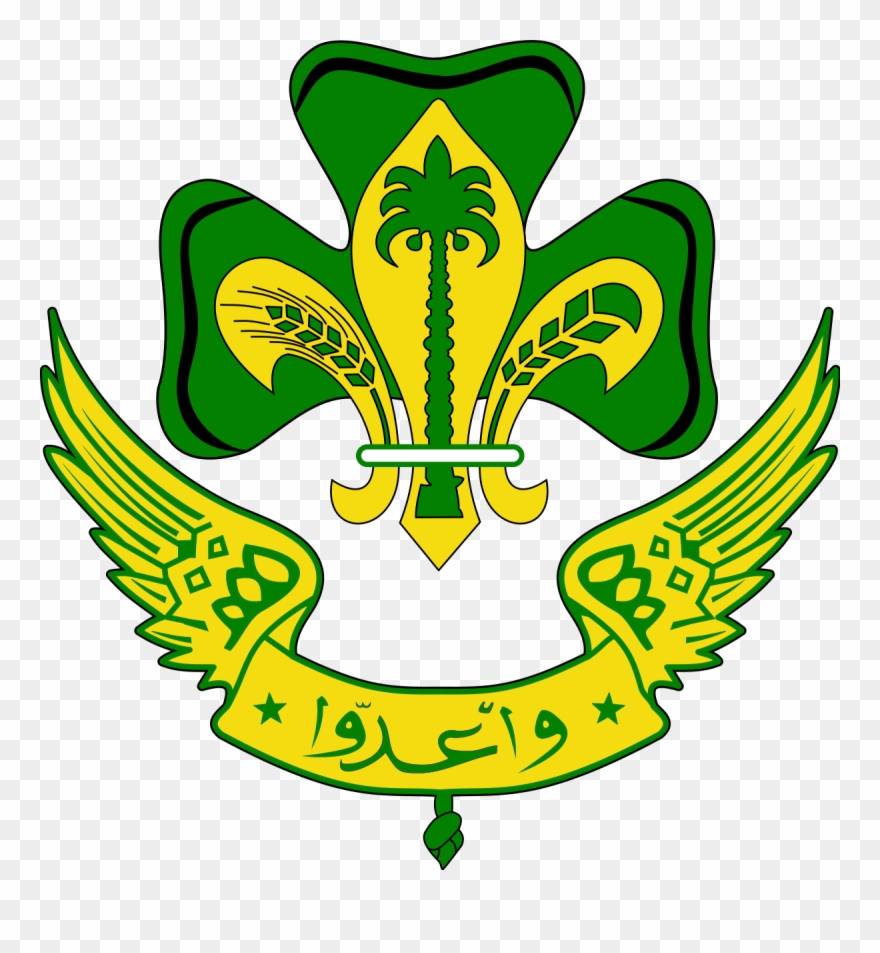 Public Scout And Girl Guide Movement Wikipedia Png - Libyan Scout Logo Clipart