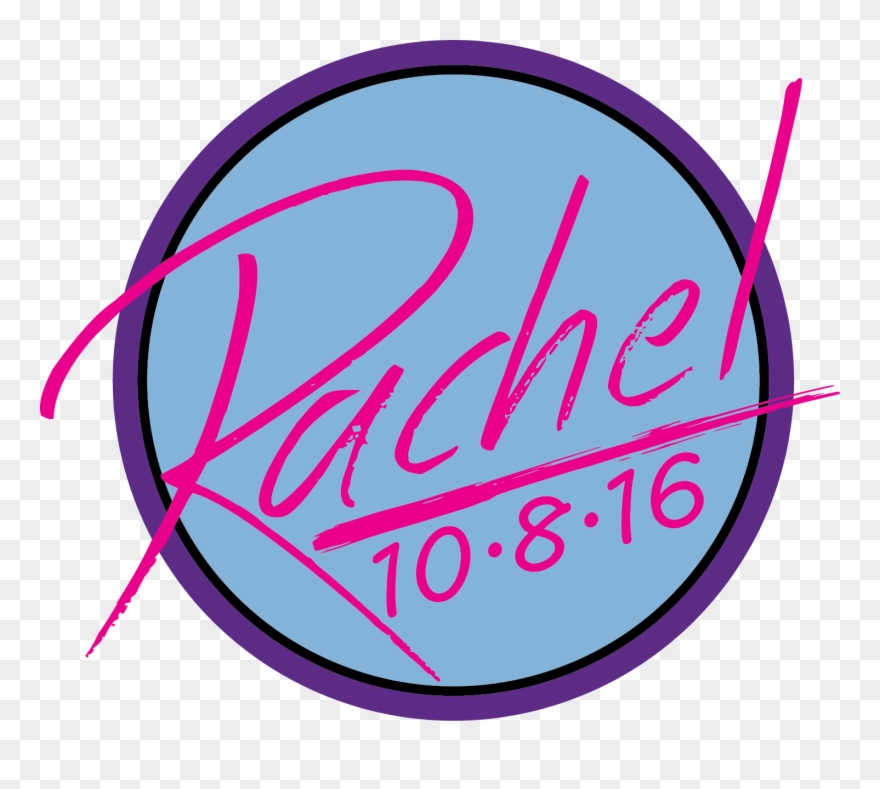 Mitzvah Logo - Circle Clipart