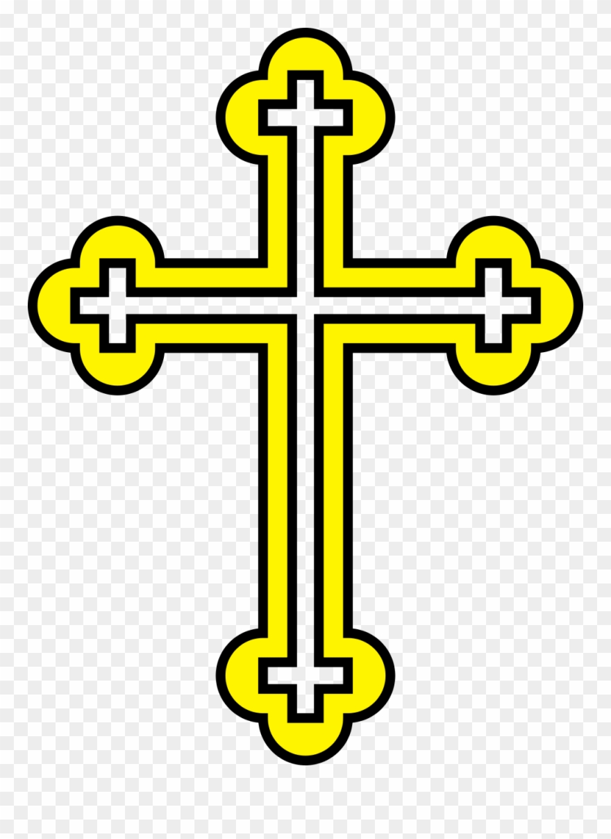 Bulgarian Orthodox Cross Clipart
