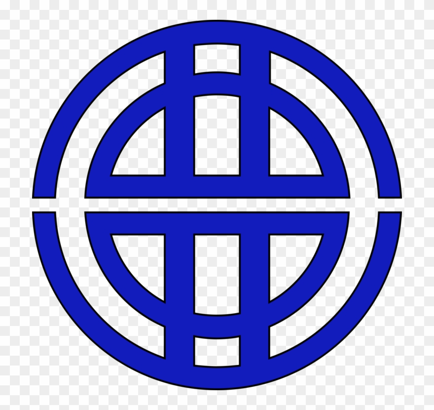 All Photo Png Clipart - Niihama Shiritsu Habu Elementary School Transparent Png