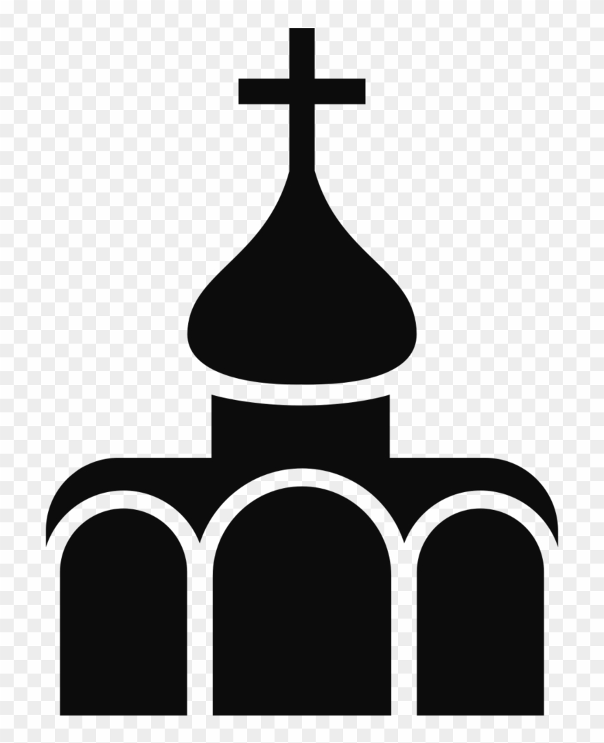Orthodox Church Icon - Clip Art - Png Download
