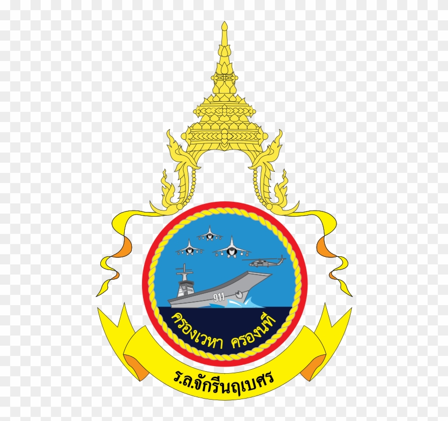 188 × 240 Pixels - กอง เรือ บรรทุก เฮลิคอปเตอร์ Clipart