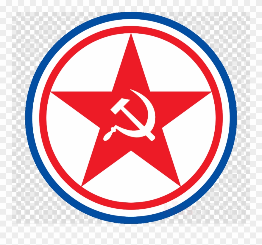 Blue Ball No Background Clipart Billiard Balls Billiards - Cod Mw Spetsnaz Flag - Png Download