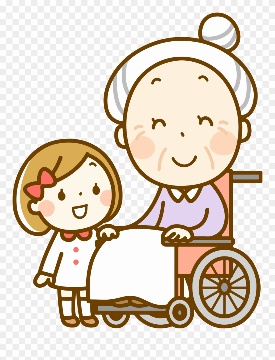 Big Image - イラスト 高齢 者 無料 Clipart