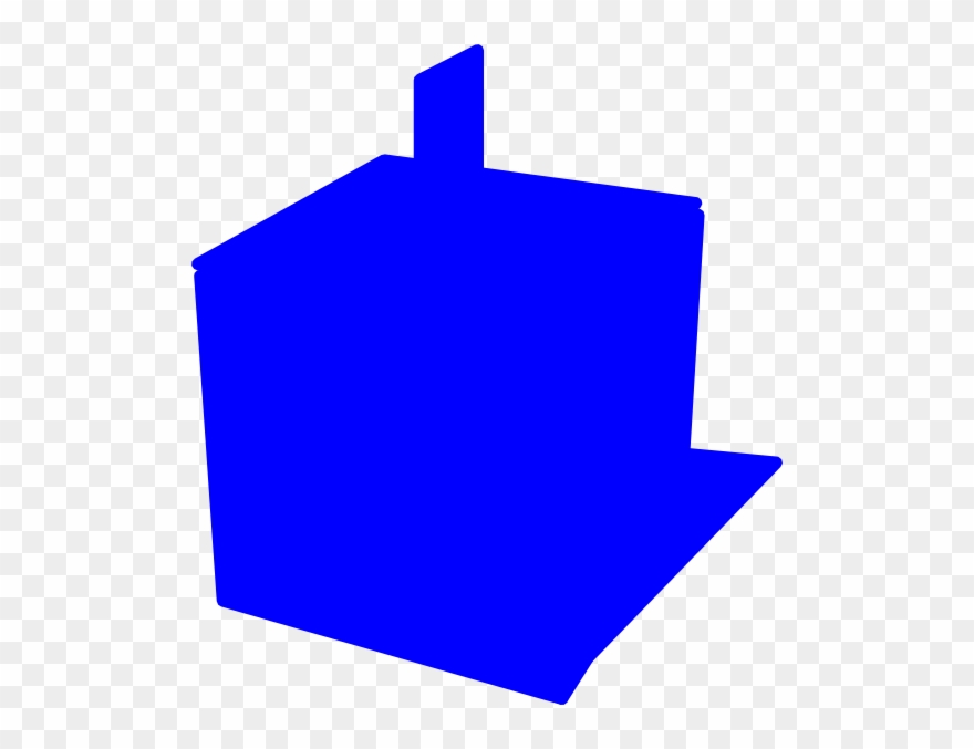 Blue Box Svg Clip Arts 534 X 597 Px - Png Download