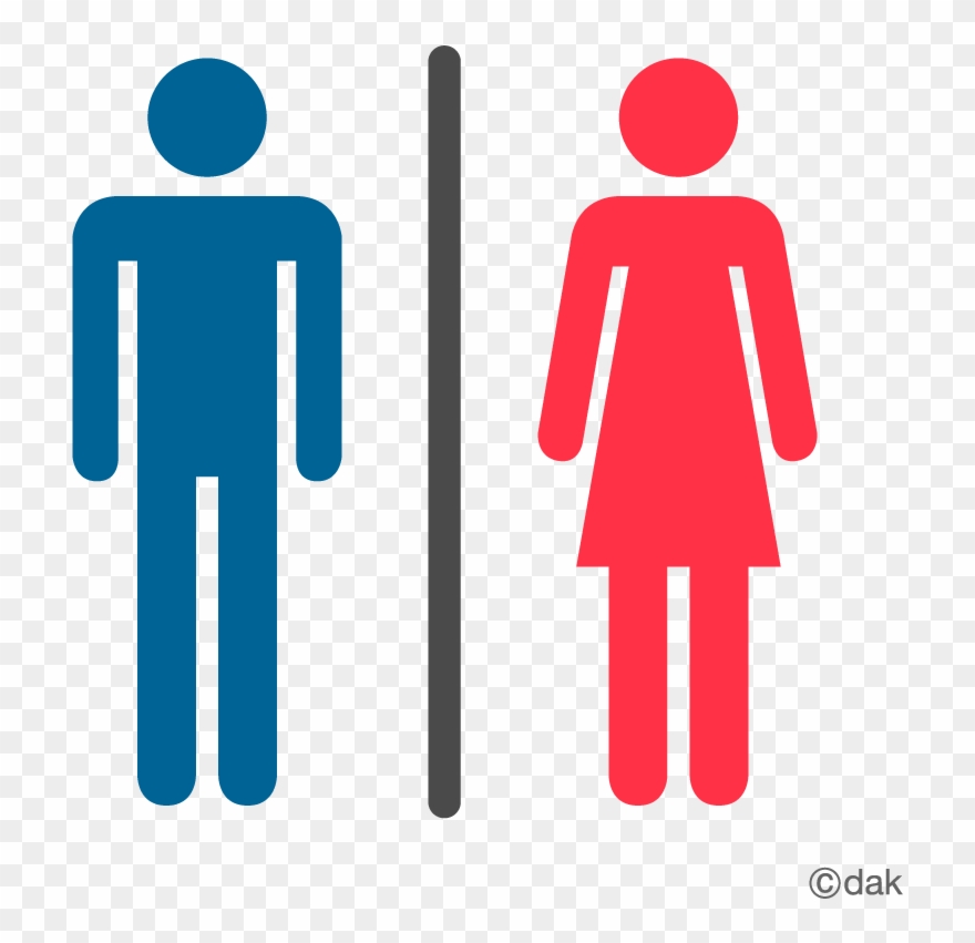 Toilet Icon Clipart Best - 3 人 家族 イラスト - Png Download