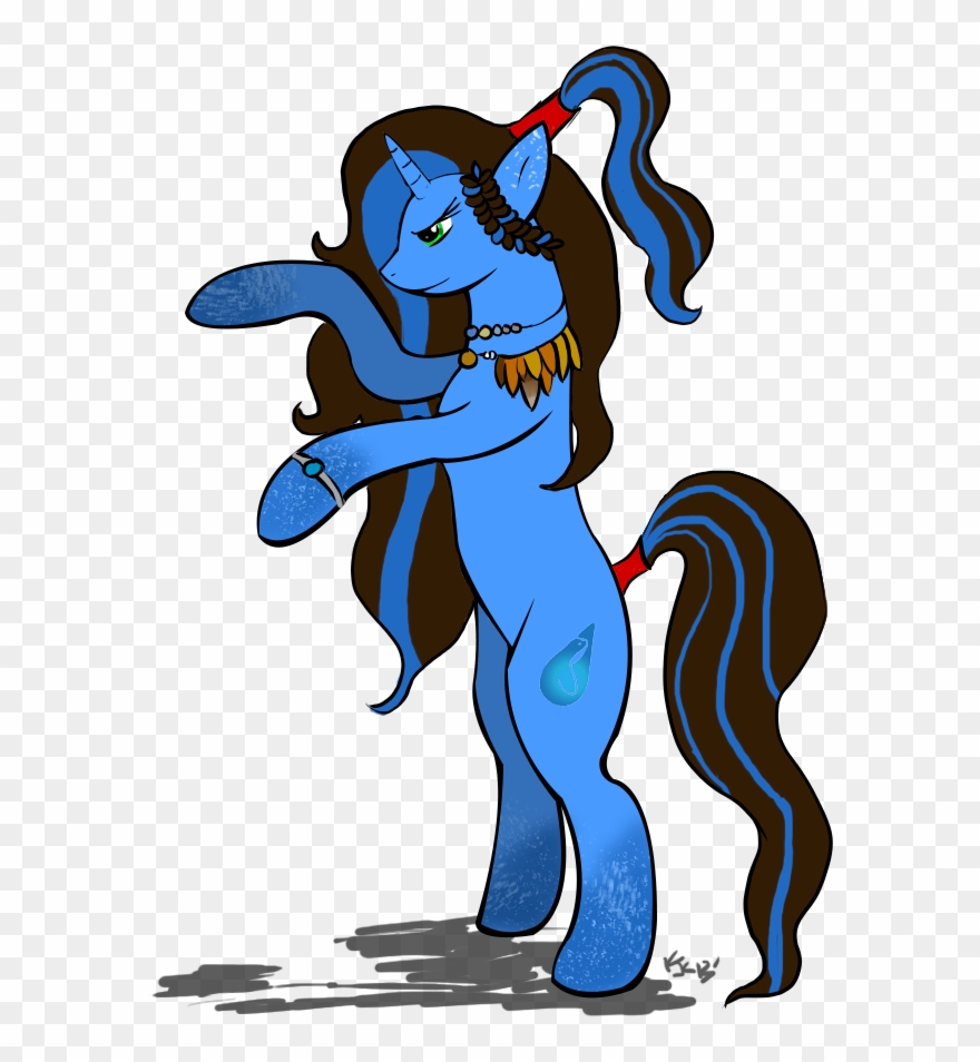 My Little Pony Rp - Clip Art - Png Download