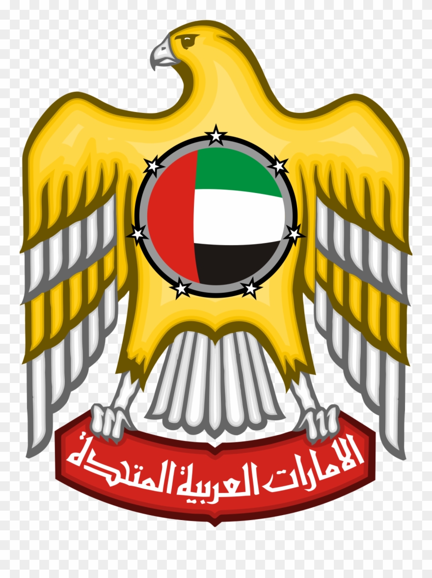 National Emblem Of Uae Clipart