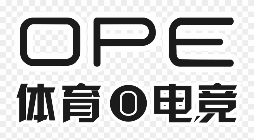 Official Club Partner - Huddersfield Town Pes 2019 Kits Clipart