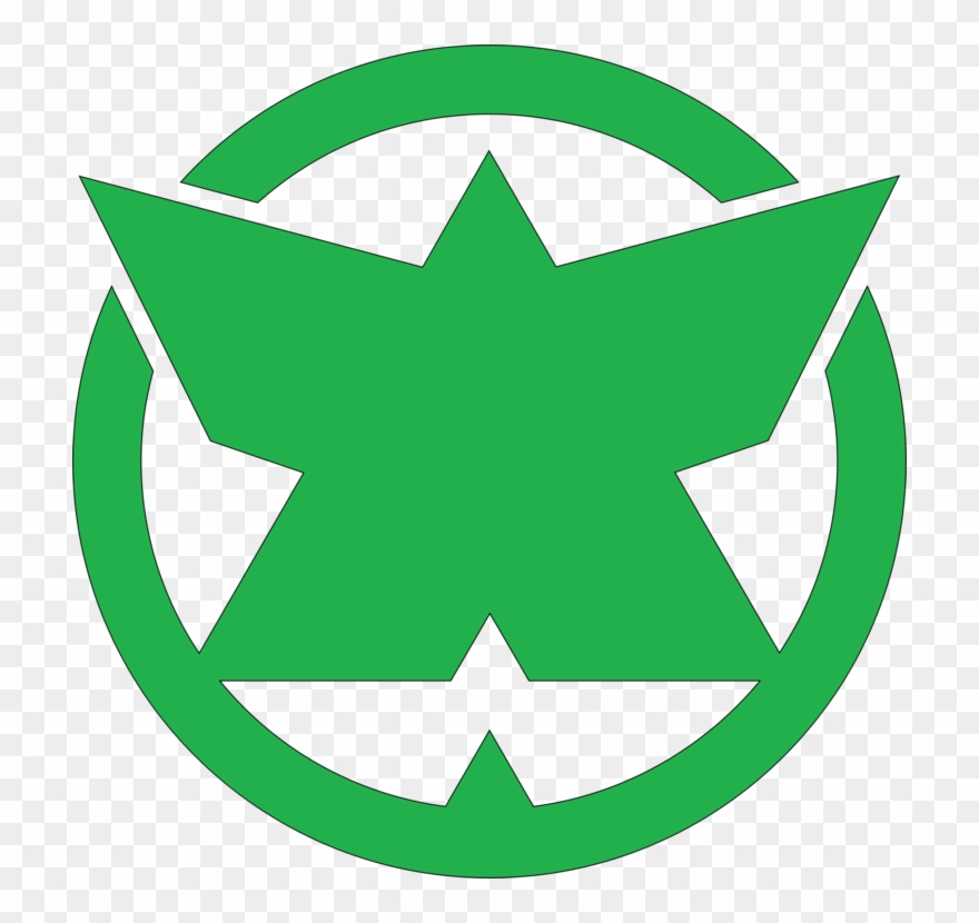 Line Green Point Leaf Star - Graphic Design Clipart