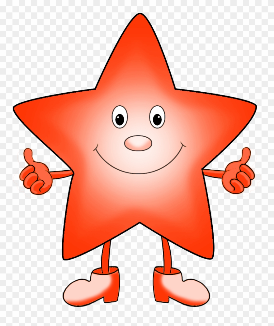 Clip Library Stock Cartoons Clip Cool - Cartoon Colorful Star Clipart - Png Download