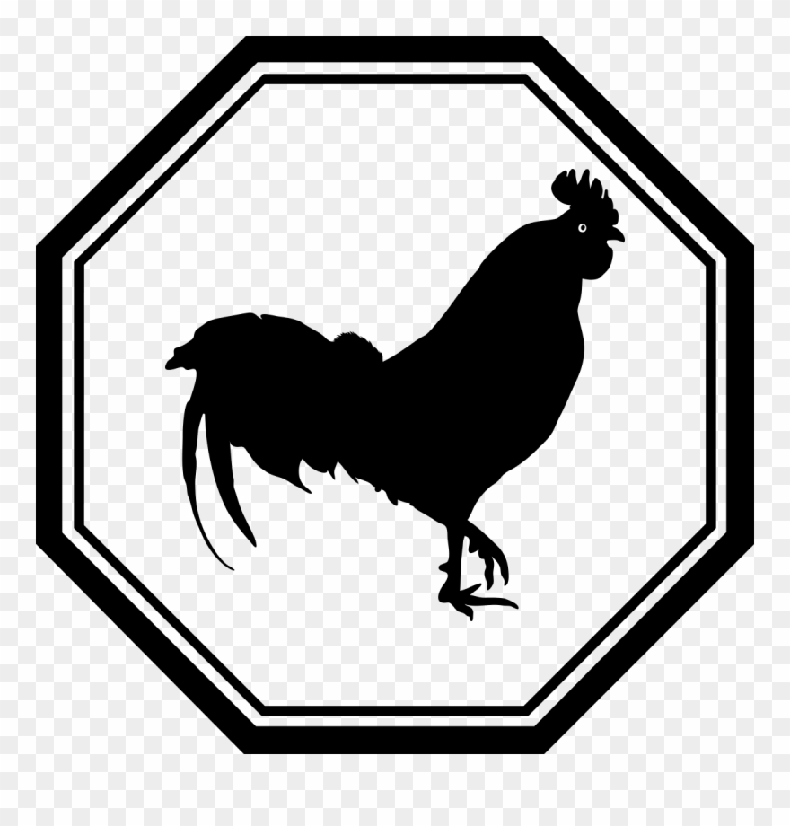 Clipart Black And White Download Chinese New Year Rooster - Zodiac Rooster - Png Download