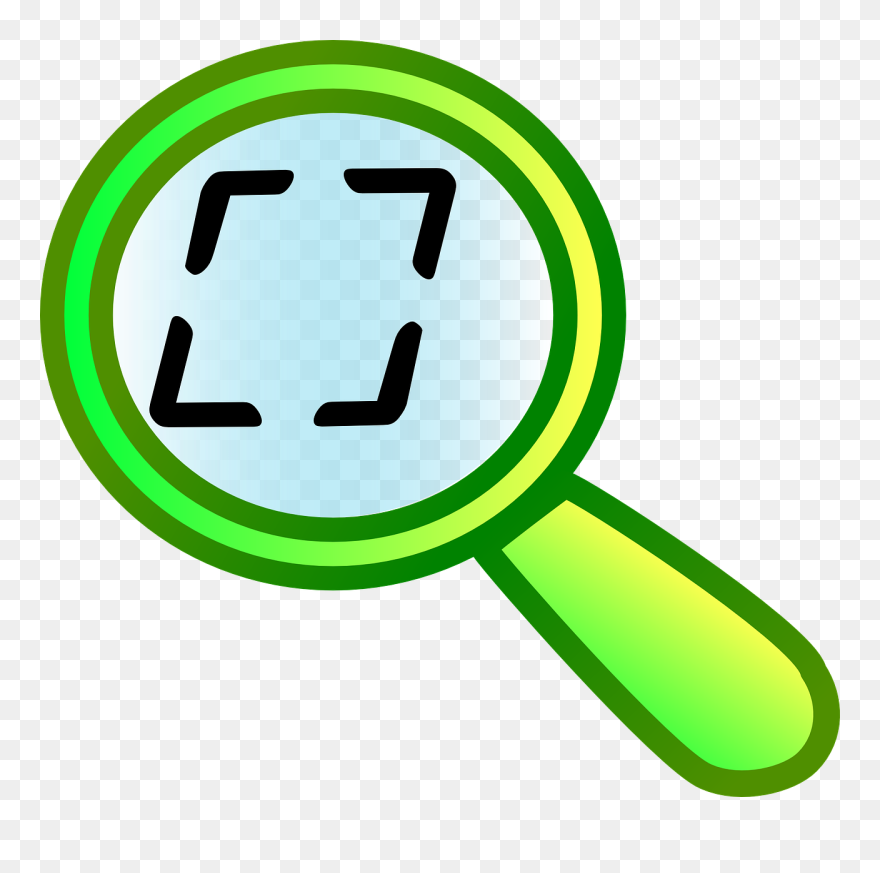 How To Set Use Focus Clipart - Focus Clip Art - Png Download