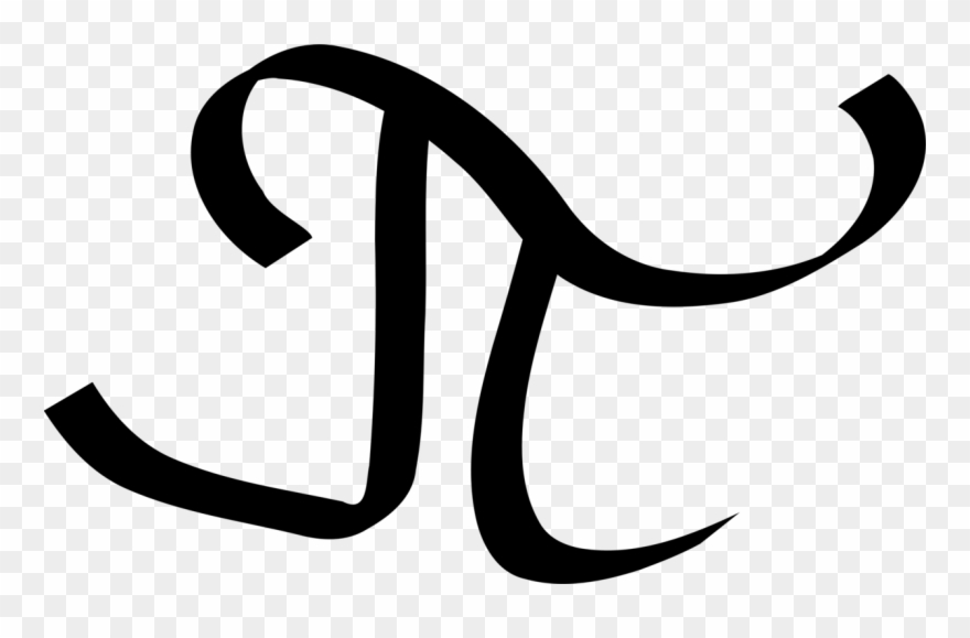 Svg Free Stock Pi Alphabet Letter Beta - Greek Letter Clipart - Png Download