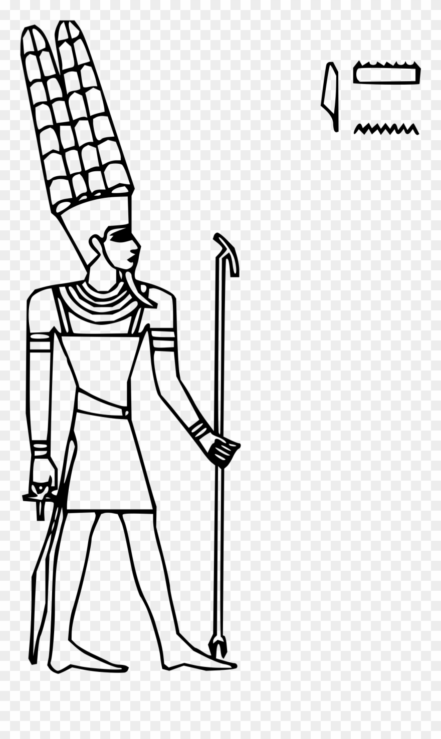 Amun Big Image Png - Amun Egyptian God Drawings Clipart