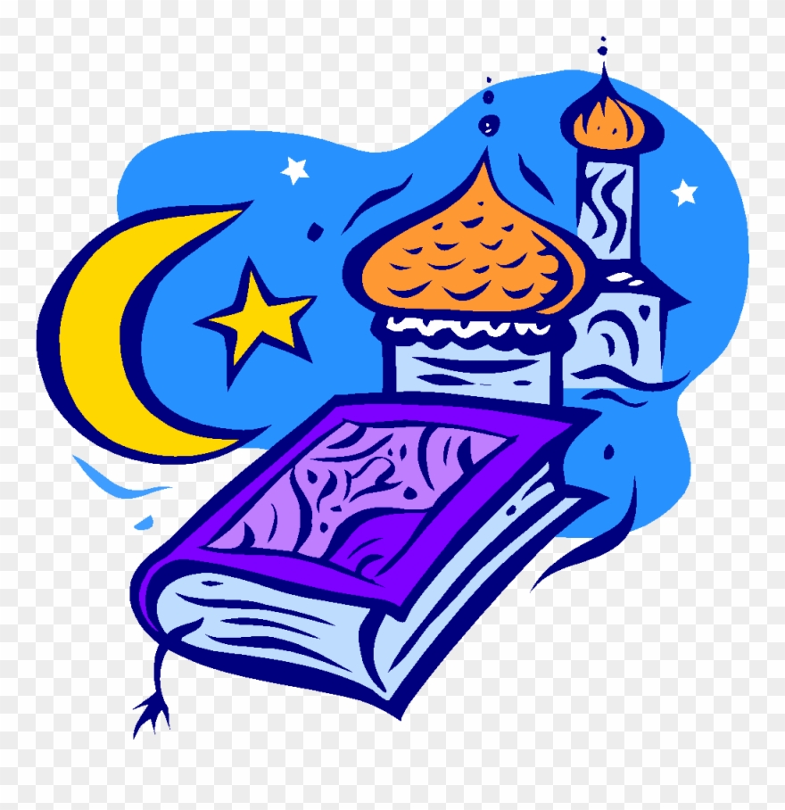 The History Of Islam - Categories Of Historical Analysis Prides Clipart