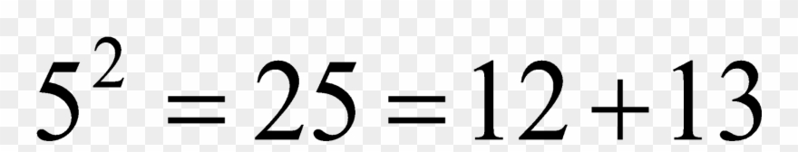 ➲ Product - Al Musbah Clipart