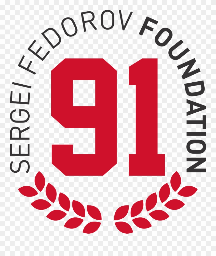 Petoskey Ice Arena Sponsors - Dubai Racing Club Logo Clipart