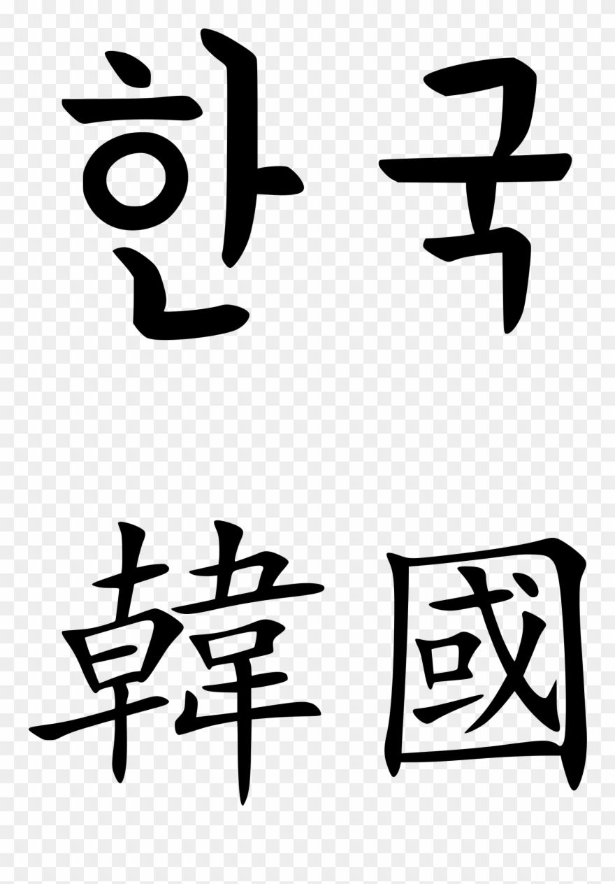 Black And White Border Designs For Projects 9, Buy - China China China Square Sticker 3" X 3" Clipart