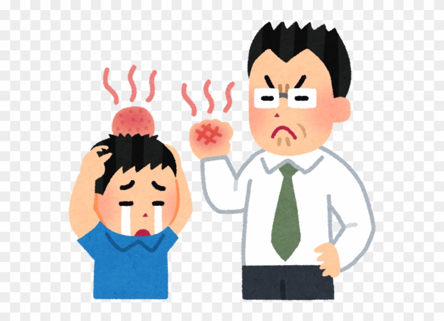 6 Da64v◇ヘッド◇h4◇70w 薄型 Hidキット◇即納◇熱い通販中 - 体罰 イラスト Clipart