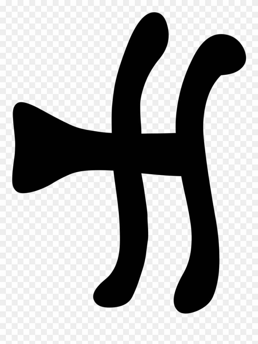 Socketed To Armor Clipart