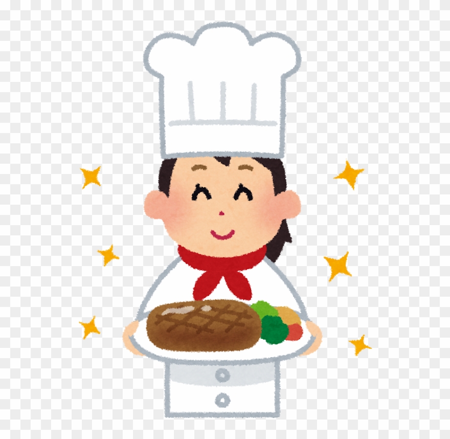 Cuisine Chef Cook Female Transprent Png Free - 料理 人 イラスト Clipart