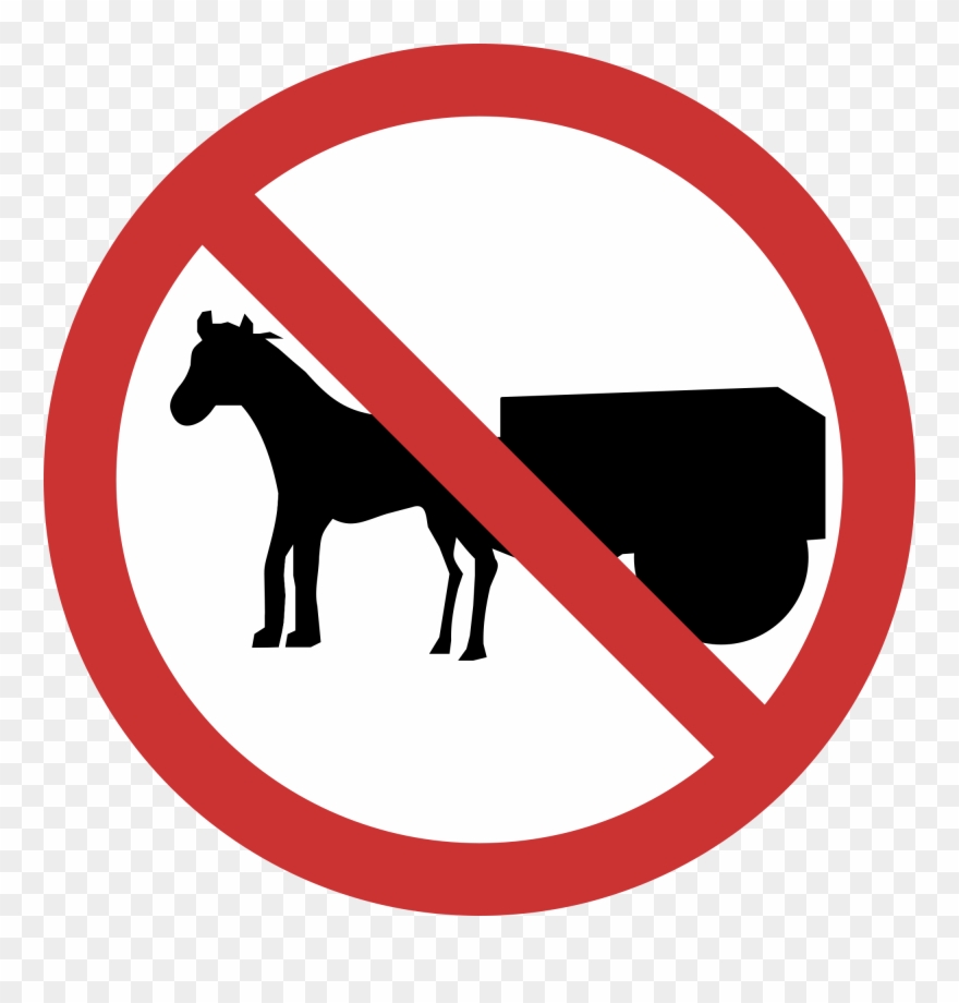 Open - No Cvs Clipart