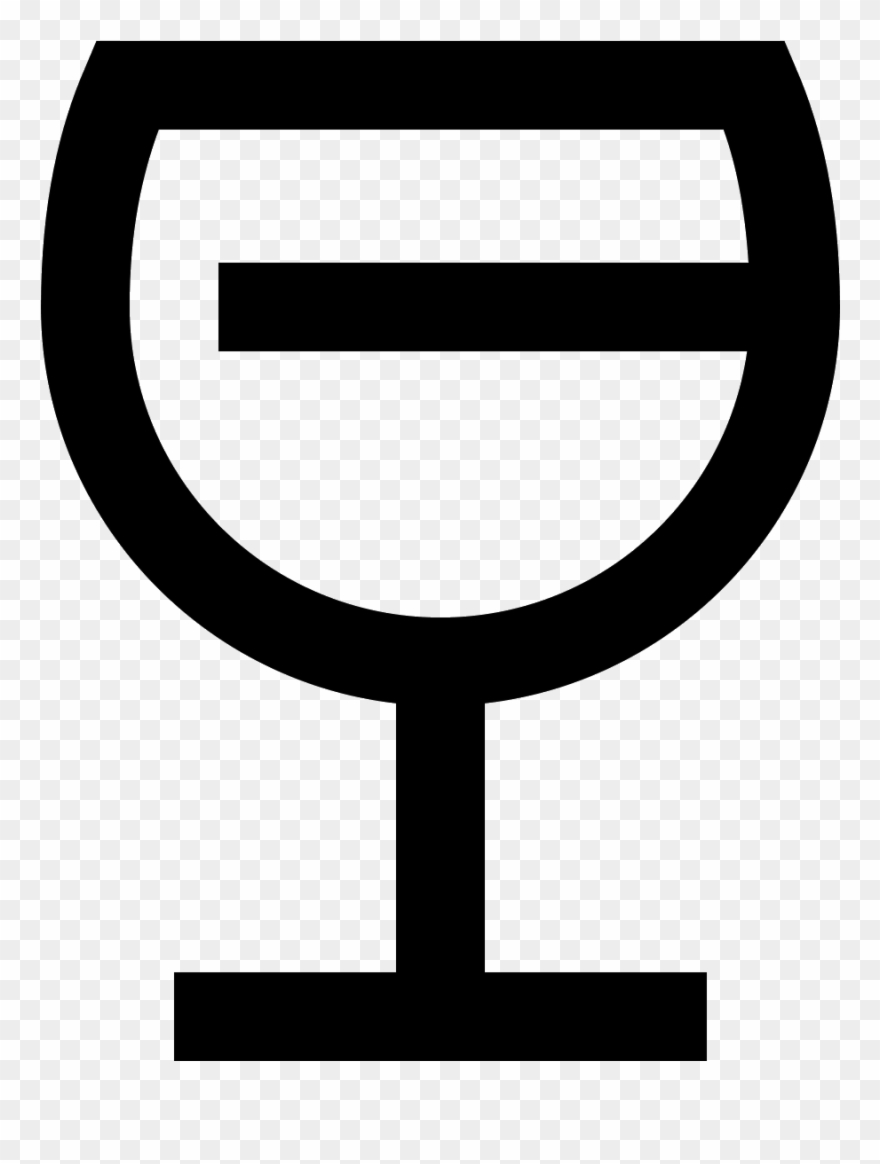 The Icon Is A Wine Glass - Voice Record Red Icon Clipart