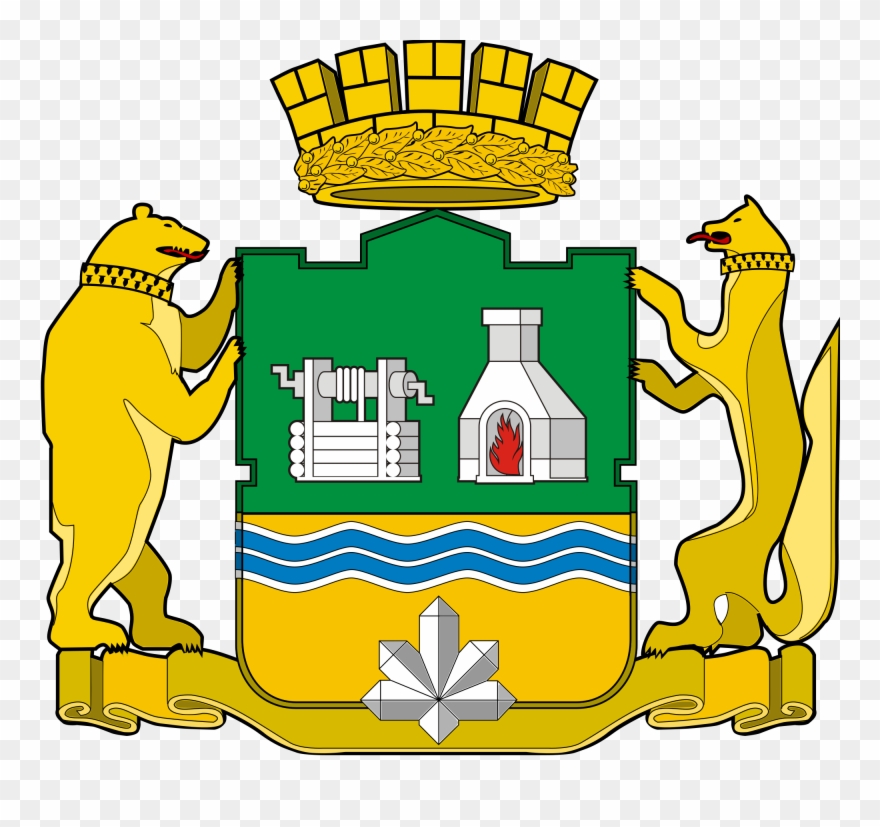 Yekaterinburg Symbol Clipart