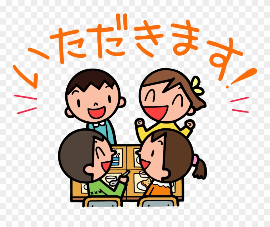 Eat Clipart Lunch - School - Png Download