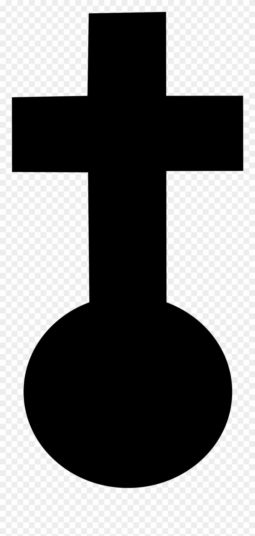 Church Symbol Png - Church With A Tower Symbol Clipart